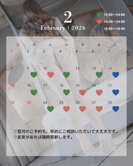 이번 달 출근 예정 🌸