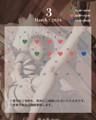 3월 출근 예정🌸