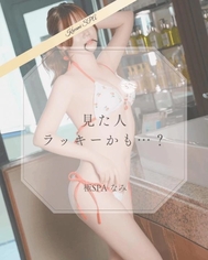 즐거운 소식💌