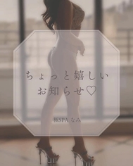 조금 기쁜 소식♡