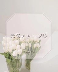 건강한 차지💛