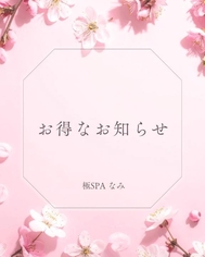 유익한 소식 ✨