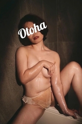 ✅ 타마 비치 가게