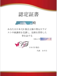 ✅ 타마 비치 가게