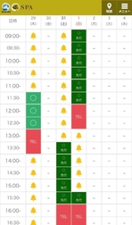 선착 1명 •*¨*•.¸♬︎