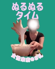 비밀 미지근한 시간