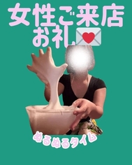 비밀 미지근한 시간