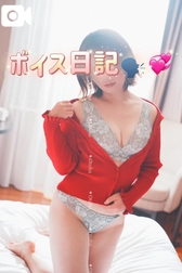 【음성】이벤트 종료✨ 감사의 기분