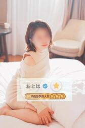 ✅ 타마 비치 가게