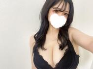 다음 번 17:20~입니다💖