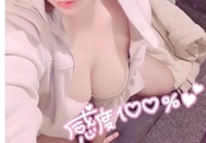 출근하고있어 ❤