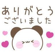 감사합니다(•ө•)♡