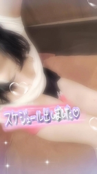 다음 주 시프트 나왔습니다 🫡