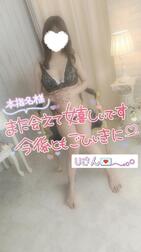 U님💌𓂃𓈒𓂂𓏸