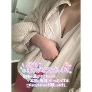 이번 달에도 감사합니다 😌