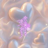 어제 감사합니다🩵ྀི