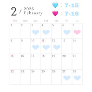 ❄️ 2월 스케줄 ❄️