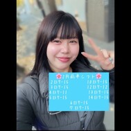 2월 만날 수 있는 날🎀