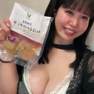 오늘 15시까지 만날 수 있습니다♡