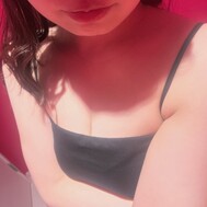 아이나 하피네스 도쿄 고탄다