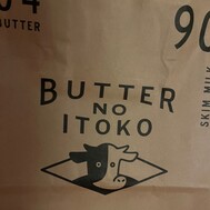 매일 🈵 감사합니다 🐥❤️‍🔥