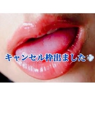 오늘 출근입니다 🍑 아주 좋은 시간을 💋