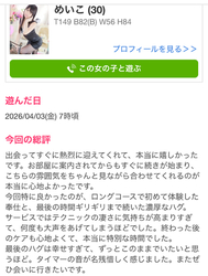 ✨🪽 리뷰 감사합니다 🪽✨