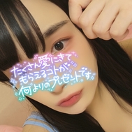 내일은 13시부터 ❣️