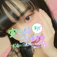 내일 분 전화 예약 📞💭𓈒 𓂂𓏸