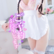 예약 해 주셨습니까? ฅ( ̳• ·̫ • ̳ฅ)❤