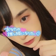 예약 해 주셨습니까? ฅ( ̳• ·̫ • ̳ฅ)❤