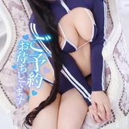 내일은 13시부터입니다 🐥⸒⸒