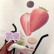 깨끗이 해요 💕︎