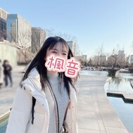 자랑의 하나입니다 🤭