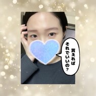 참을 수 있어 여기에 있을 수 있는 행복🌸