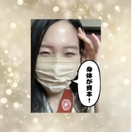 요통이 개선된 1번의 방법은…… 방 안에서 들어 주세요