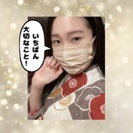 그리고 술을 마시기 전에 와주는 것도 도움이됩니다 🥹💕