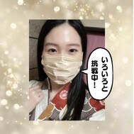 밖은 추워도 따뜻한 시간을 전달합니다👩‍❤️‍👨