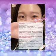 이용후기 투고 감사합니다 🙇💕 (미토점)