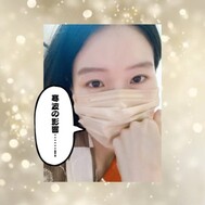 무향료의 입욕제도 준비하고 있기 때문에 부담없이 말을 걸어 ♨️