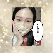 현실과의 어긋남은 어쩔 수 없다고 생각하는… … 😌