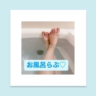 오늘 출근입니다 ♡