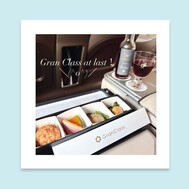 염원의 그란 클래스 ♡