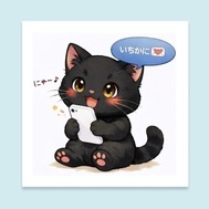 공주 예약에 대해 ♡