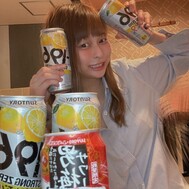 치카라 주입🍻