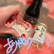 쥐 남자는 어떤가?