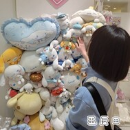 그렇습니다 ♡ 사이고