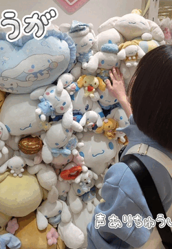 그렇습니다 ♡ 이 후 7시부터 ❣