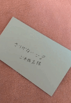 【목소리가있는 동영상】