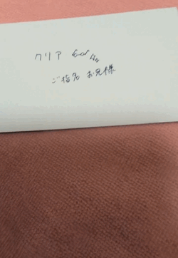 【감사 동영상】 4 개 8 개